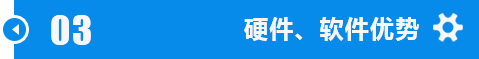 江汉山西锯钢筋双金属锯条加工技术